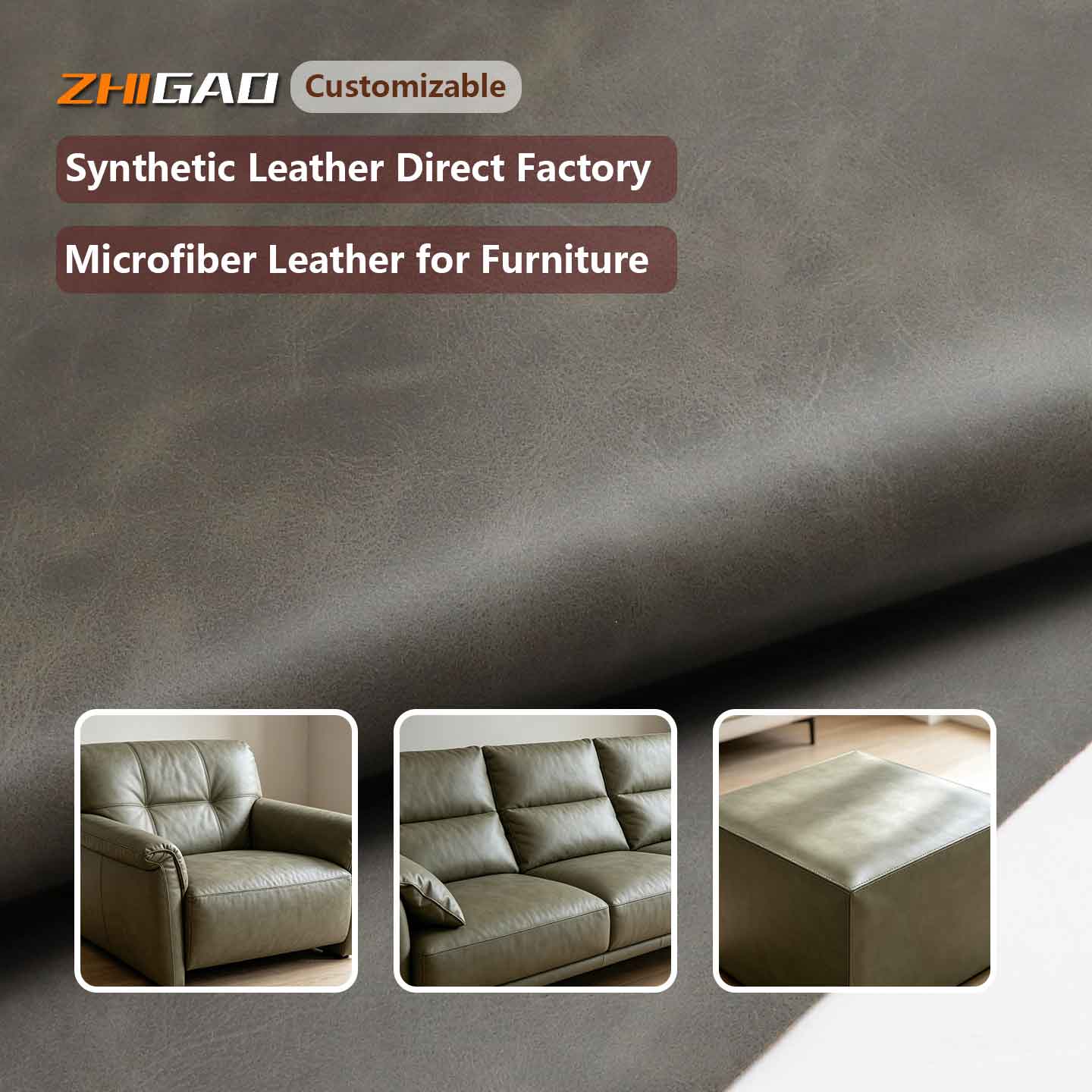 Kulit furnitur daur ulang sing ramah lingkungan Kulit furnitur daur ulang sing ramah lingkungan